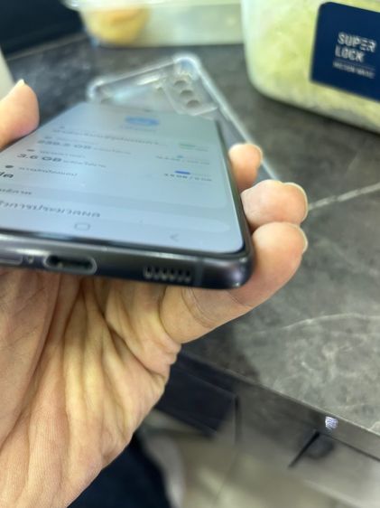 ขาย Samsung s21fe ram8 rom256g สภาพ98ไม่เคยซ่อม ใช้งานปกติ จอไม่เบริน์ นัดรับ กทม ปลายทาง ผ่านแอด ราคา 4900 บาท Tel 0944561554 รูปที่ 13