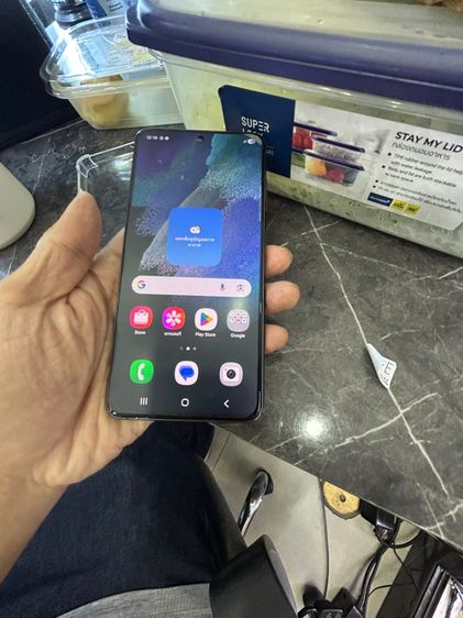 ขาย Samsung s21fe ram8 rom256g สภาพ98ไม่เคยซ่อม ใช้งานปกติ จอไม่เบริน์ นัดรับ กทม ปลายทาง ผ่านแอด ราคา 4900 บาท Tel 0944561554 รูปที่ 4