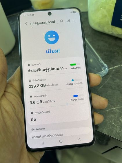 ขาย Samsung s21fe ram8 rom256g สภาพ98ไม่เคยซ่อม ใช้งานปกติ จอไม่เบริน์ นัดรับ กทม ปลายทาง ผ่านแอด ราคา 4900 บาท Tel 0944561554 รูปที่ 14
