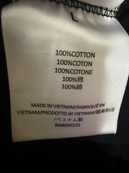 เสื้อ Essential ทรงใหญ่ รูปที่ 3