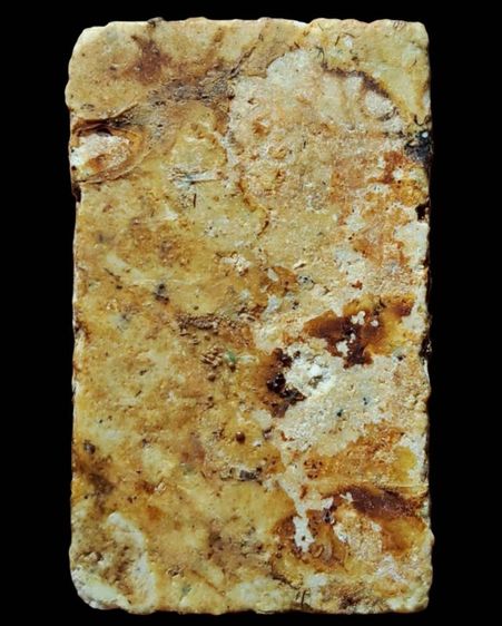 พระสมเด็จ รูปที่ 2