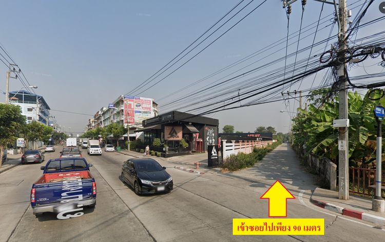 ขายที่ดินใกล้ถนนบางบอน5 เนื้อที่8ไร่2งาน80ตรว. เขตบางบอน กรุงเทพฯ รูปที่ 3