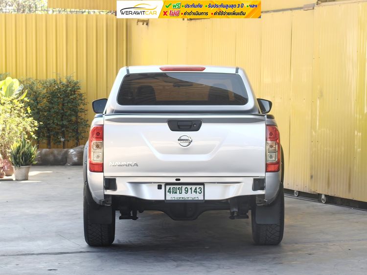 Nissan Navara 2017 2.5 S King Cab Pickup ดีเซล ไม่ติดแก๊ส เกียร์ธรรมดา บรอนซ์เงิน รูปที่ 4