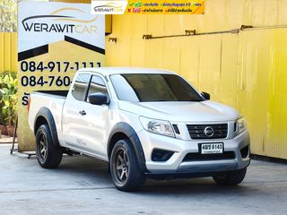 Nissan NP 300 Navara 2.5 KING CAB S Pickup ปี 2017 เครื่อง ดีเซล เกียร์ ธรรมดา รถสวยเดิม