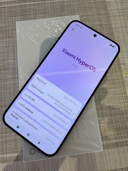 Xiaomi mi15 TPro ผ่อนได้ รูปที่ 8