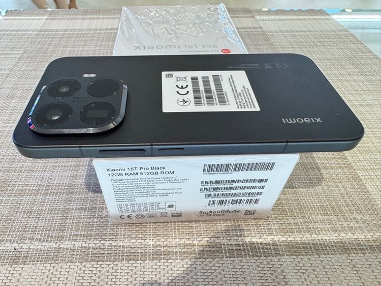 Xiaomi mi15 TPro ผ่อนได้ รูปที่ 4