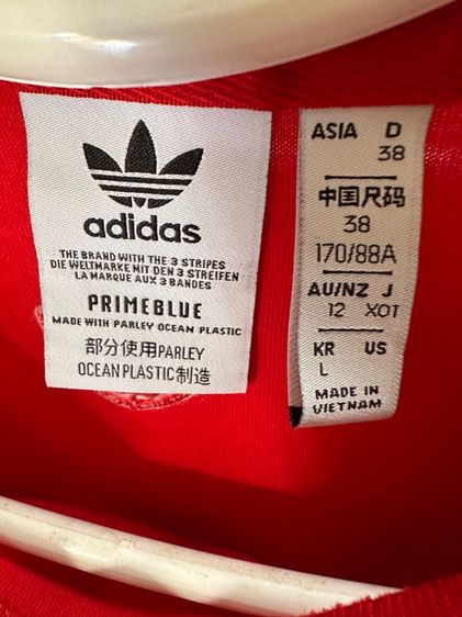 Adidas เสื้อออกกำลังกายทรงครอป รูปที่ 5