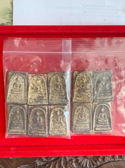 พระสมเด็จ วัดระฆัง