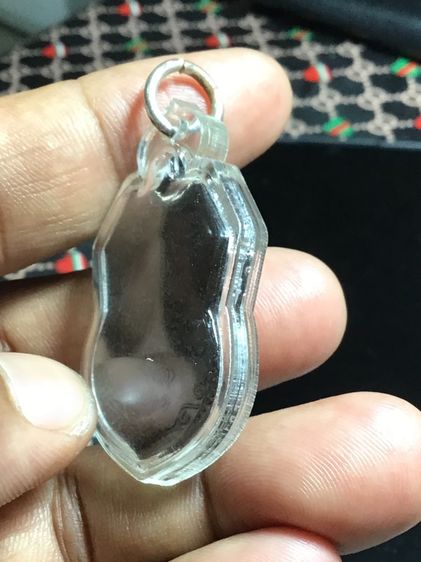 เหรียญหลวงปู่ศุข รุ่นศาลหลักเมือง 2521 รูปที่ 4