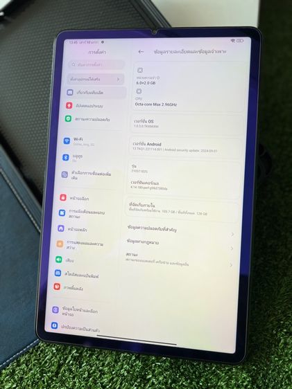 Xiomi Pad5 128Gb รูปที่ 7