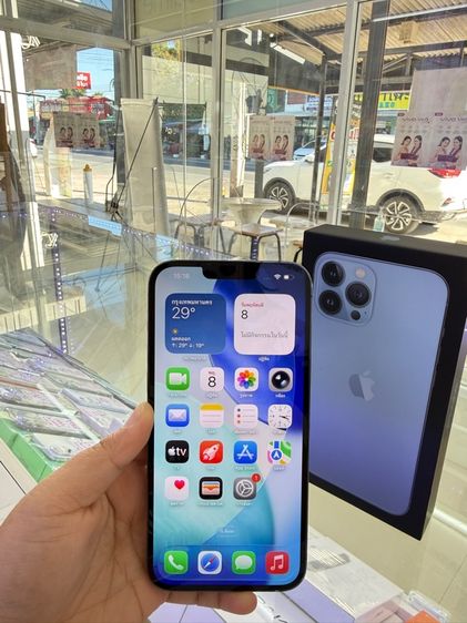 iPhone 13 Pro Max  รูปที่ 2