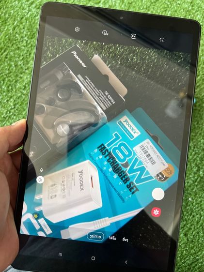 Samsung Tab 10.1  SM-T515 รูปที่ 10