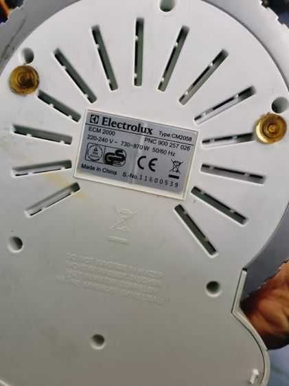 เครื่องชงกาแฟ รูปที่ 6