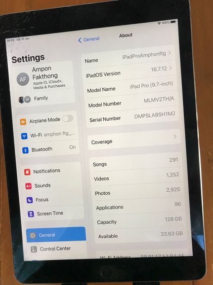 iPad Pro 9.7นิ้ว 128G ปี2016 รูปที่ 4