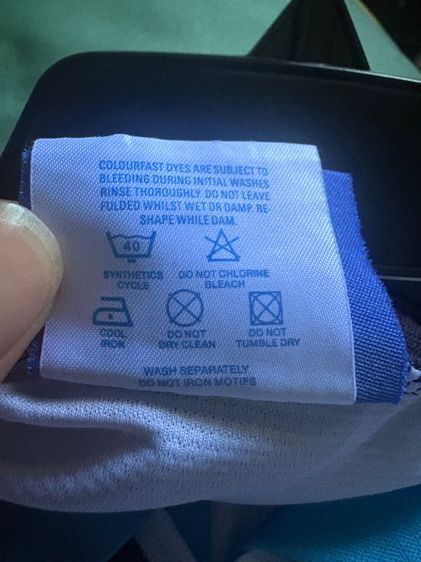 ทีมชาติอังกฤษ 1996  รูปที่ 5