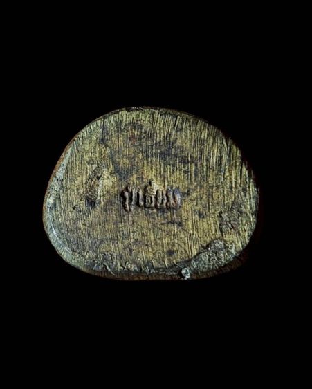 พระเครื่อง รูปที่ 4