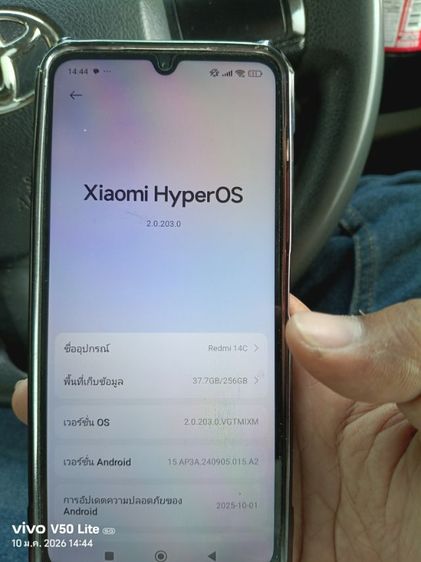 redmi 14 c รูปที่ 3