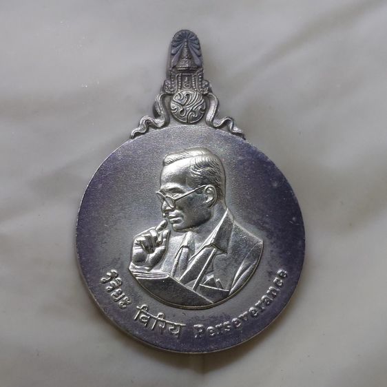 เหรียญพระมหาชนก เนื้อเงิน พิมพ์เล็ก พ.ศ.2542 มีแค่เหรียญ ตลับเดิม รับประกันแท้ รูปที่ 4