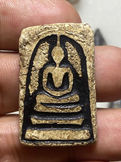 สมเด็จลงรัก