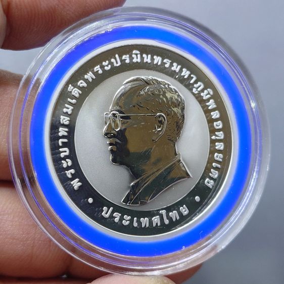 เหรียญเงินขัดเงา 800 บาท ที่ระลึก WIPO รางวัลผู้นำโลกด้านทรัพย์สินทางปัญญา รัชกาลที่ 9 พ.ศ.2551 พร้อมกล่องและใบเซอร์ รูปที่ 4