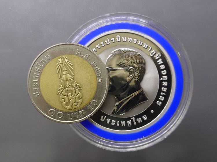 เหรียญเงินขัดเงา 800 บาท ที่ระลึก WIPO รางวัลผู้นำโลกด้านทรัพย์สินทางปัญญา รัชกาลที่ 9 พ.ศ.2551 พร้อมกล่องและใบเซอร์ รูปที่ 6