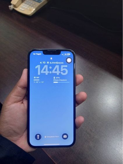 iPhone 13 รูปที่ 6
