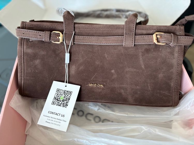 Coco Chic Bag รูปที่ 5
