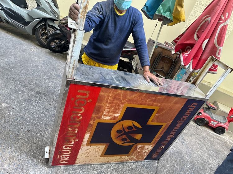 ของตกแต่งบ้านอื่นๆ ป้ายโชว์