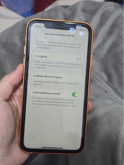 Iphone xr แปลงบอดี้ iphone 17pro 128GB  รูปที่ 6