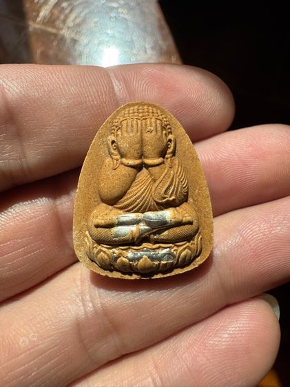 พระปิดตายอดเศรษฐี