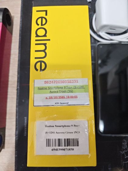 Realme9 Proplus5G รูปที่ 2