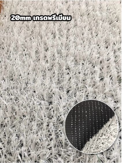 หญ้าเทียมแบ่งตัดขนาด2x1เมตร  รูปที่ 8