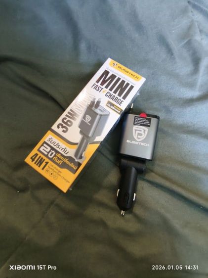 ที่ชาจในรถbisstech รูปที่ 2