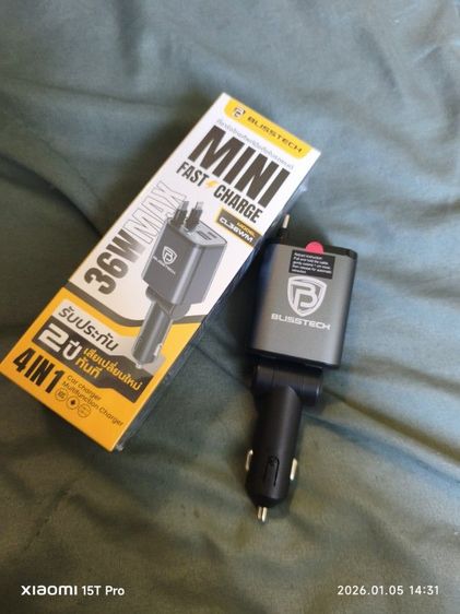 ที่ชาจในรถbisstech