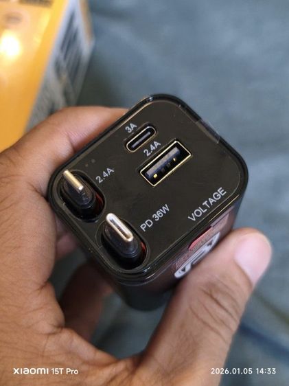 ที่ชาจในรถbisstech รูปที่ 7