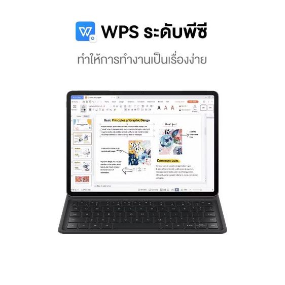 Huawei MatePad 11.5"s มือสอง (ใช้น้อย) รูปที่ 11