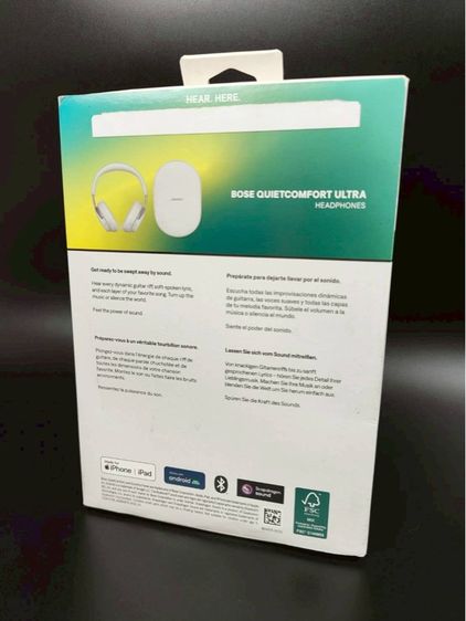 BOSE QuietComfort Ultra Headphones รูปที่ 9