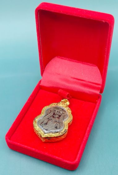 เหรียญหลวงพ่อกลั่น  รูปที่ 4