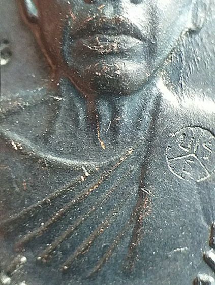 หลวงพ่อคูณ เจริญพร,ปี๓๖. รูปที่ 6