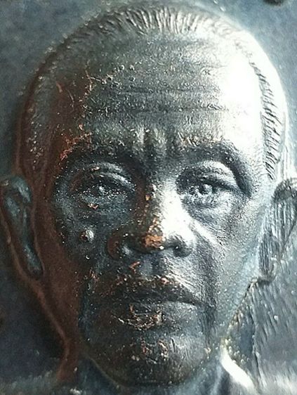 หลวงพ่อคูณ เจริญพร,ปี๓๖. รูปที่ 5