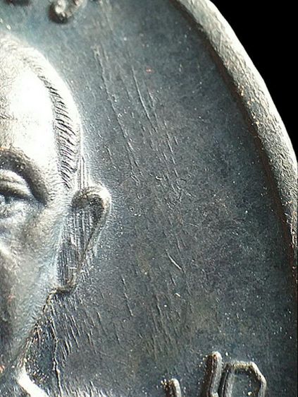 หลวงพ่อคูณ เจริญพร,ปี๓๖. รูปที่ 10