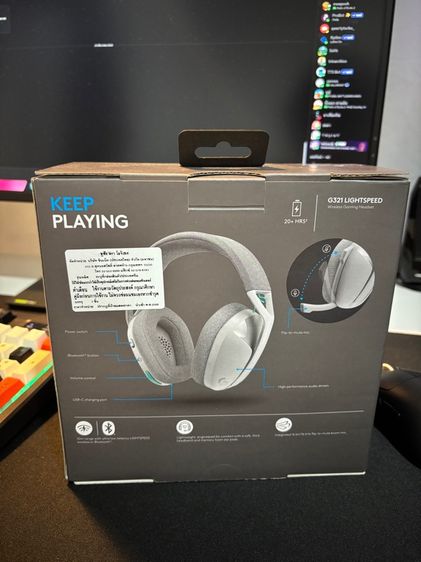 Logitech G321 LIGHTSPEED Wireless Bluetooth Gaming Headset รูปที่ 5