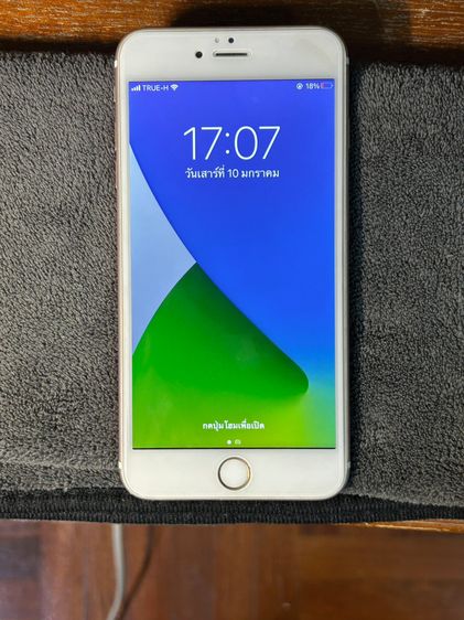 iPhone 64 GB ต้องการขายไอโฟน 6s Plus 64GB
