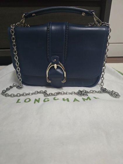 Longchamp Amazone
