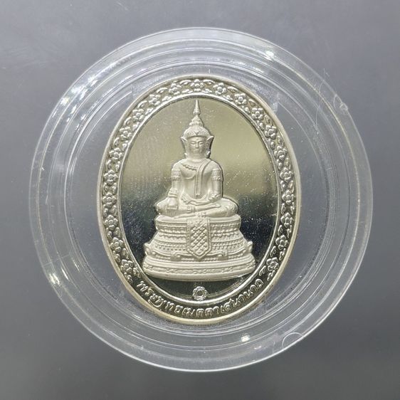 พระพุทธเมตตาเสนานาถ หลังพระปรมาภิไธย ภ.ป.ร. เนื้อเงิน กองทัพบก จัดสร้างเนื่องในวโรกาส 84 พรรษา ร9 ปี2556 พร้อมกล่องเดิม รูปที่ 3