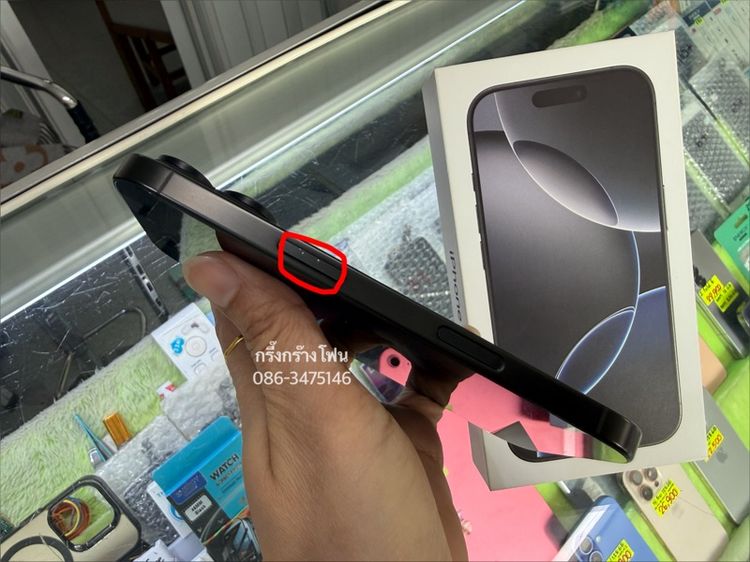 16 pro 128gb แบต 100 ประกันถึง 3 กย 69 รูปที่ 8