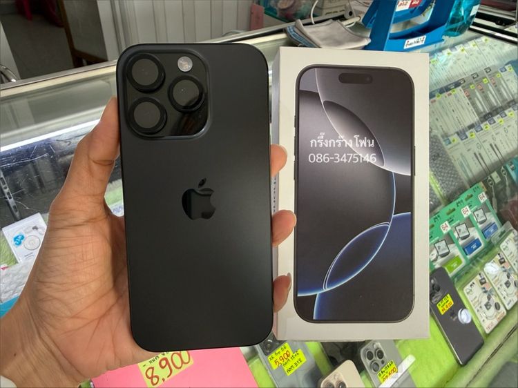 16 pro 128gb แบต 100 ประกันถึง 3 กย 69 รูปที่ 2