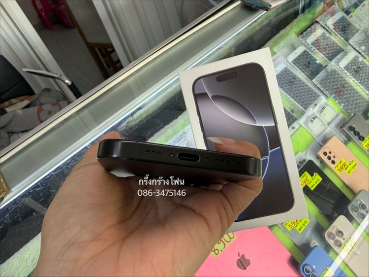 16 pro 128gb แบต 100 ประกันถึง 3 กย 69 รูปที่ 6