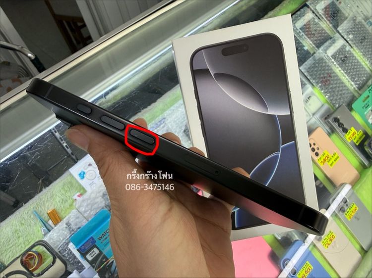 16 pro 128gb แบต 100 ประกันถึง 3 กย 69 รูปที่ 7