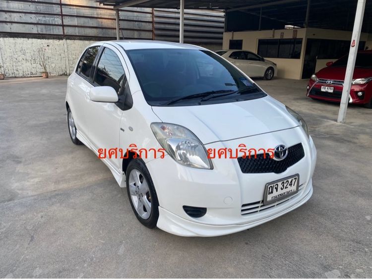 Toyota Yaris 2008 1.5 E Limited Sedan เบนซิน ไม่ติดแก๊ส เกียร์อัตโนมัติ ขาว รูปที่ 2